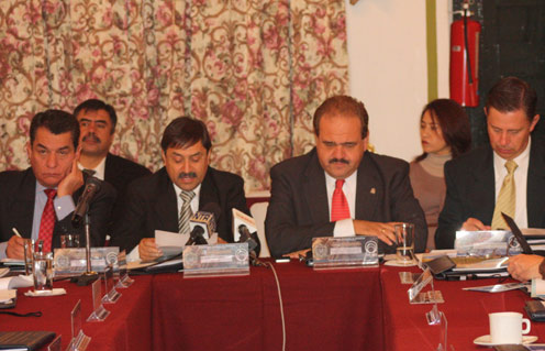 Reunión de Rectores de la Región Noreste de ANUIES