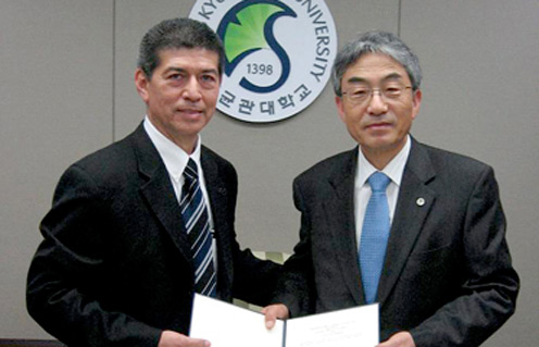 CETyS Universidad establece relaciones con universidades Coreanas 