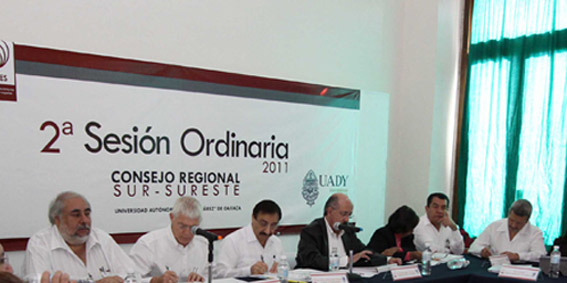 Signan la Universidad Autónoma Benito Juárez de Oaxaca y la Universidad Autónoma Metropolitana convenio de colaboración institucional
