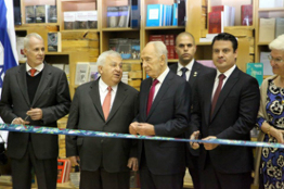 ANUIES presente en la feria del libro en español más importante del mundo