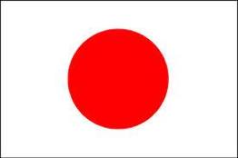 Delegación de universidad Japonesa visitará a la UAA para detallar acciones bilaterales