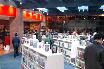 El Fondo de Cultura Económica propone coeditar y distribuir publicaciones universitarias