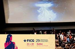 Exhibirán cortometrajes estudiantes del SEMS en FICG29