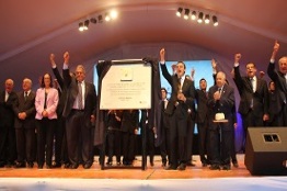 Universidad La Salle inaugura nuevo espacio para la educación