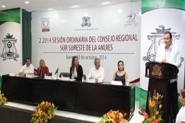 En la UQROO: Sesión del Consejo Regional Sur-Sureste de la ANUIES  