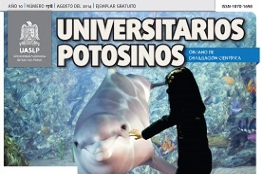 Unicubo en la UASLP, divulgación e investigación con realidad virtual