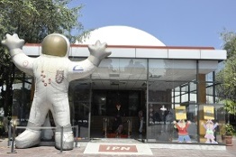 Se alista Planetario del IPN para la noche de las estrellas 2014