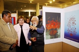 UMSNH Sede del Congreso Mundial de Diseño de la Bienal Internacional del Cartel en México 2014