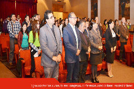 Congreso Internacional sobre Biotecnología Alimentaria 