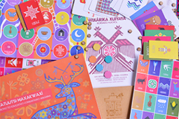 De los sueños a la tela y a un libro