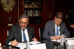 ANUIES Y SSC-CDMX FIRMAN CONVENIO PARA IMPARTIR CURSOS DE ACTUALIZACIÓN, CAPACITACIÓN, ESPECIALIZACIÓN Y PROFESIONALIZACIÓN DE LOS CUERPOS POLICIALES