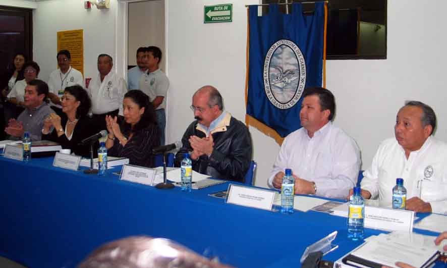 Reunión del Consejo Regional Sur Sureste de la ANUIES en El Carmen, Campeche