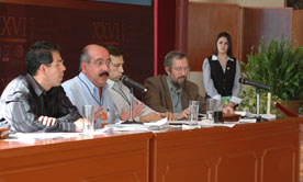 XXVI Sesión Ordinaria del Consejo de Universidades Públicas e Instituciones Afines