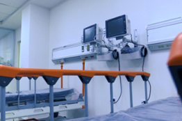 Sala de Hemodinamia fortalecerá la formación de recursos humanos de alta calidad en el CIDOCS; será inaugurada este jueves