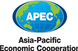 El Instituto de Educación Colaborativa de la Cooperación Económica Asia Pacífico (APEC) expresa su gratitud por la colaboración que mantiene con la Nueva Universidad  