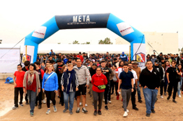 Un éxito la Caminata por la Amistad organizada por la UABCS