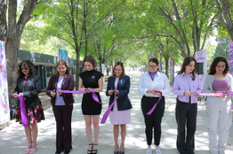 Rectora de la UAA inaugura el Corredor Sororo “Lourdes Maldonado”