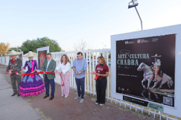 Galería Urbana de la UAA presenta la exposición “Arte y Cultura Charra”