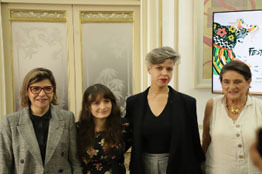 Devela FIC cartel oficial realizado por Jazmín Bedolla, talento UG