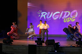 Invitan a inscribirse al mejor talento universitario con Rugido UdeG 2024