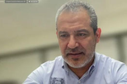 Se pone en marcha el Curso “Consentimiento, previo, libre e informado” en favor de pueblos indígenas