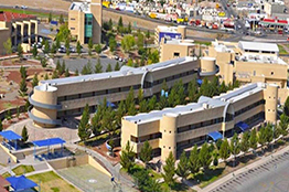 La Universidad Autónoma de Chihuahua será sede del Encuentro ANUIES-TIC 2024