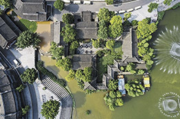 Ciudades esponja, energía verde en movimiento