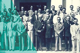 75 Años de ANUIES: El Origen / 1